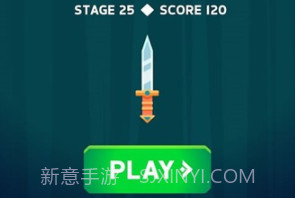 飞刀打击v1.0.1.24截图