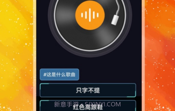 金鱼满堂v1.0.21截图