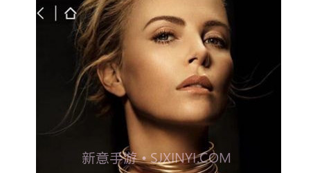 合事商城v1.0.22截图