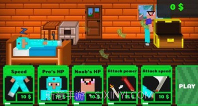 我的重制世界v1.2.0.20截图