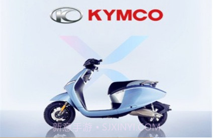 光阳电动v1.1.22截图