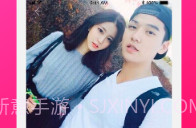 同城待约v.1.17截图