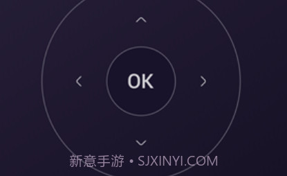 Hachi遥控器v1.2.1.18截图