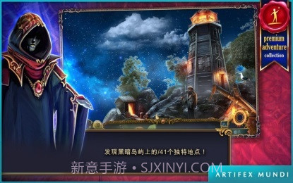 狩魔者:不为人知的故事完整版v1.21截图