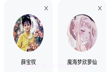 小爱音色分享(萝莉御姐音)v5.16.15截图