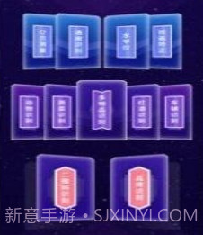 智能扫描神器v1.0.20截图