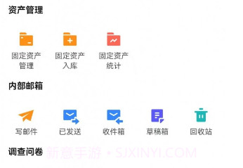 阳台少年v1.0.21截图