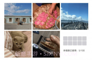 冠力相册v1.19截图