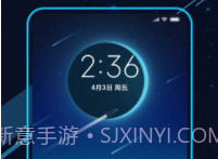 TT变声器v1.0.20截图