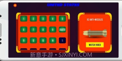 弹道防御v1.22截图