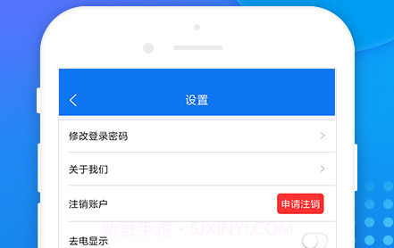 嘟嘟v8.3.13v8.3.17截图