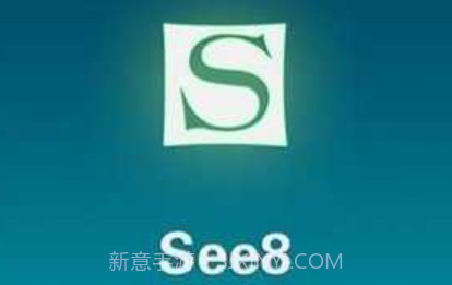 see8游戏盒子v7.4.16截图