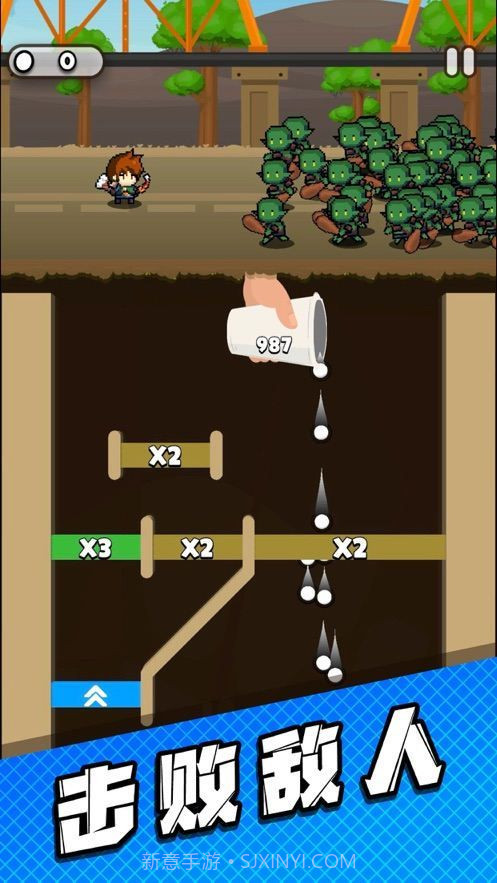 管道梦工厂去更新版v1.00截图