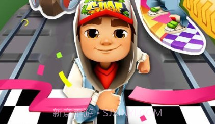 地铁跑酷3.20.1v3.39.20截图