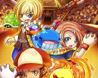 布鲁怪物最新v1.20截图