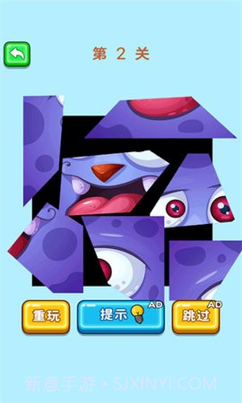 姐姐你脑洞真大中文版v6.0.1截图