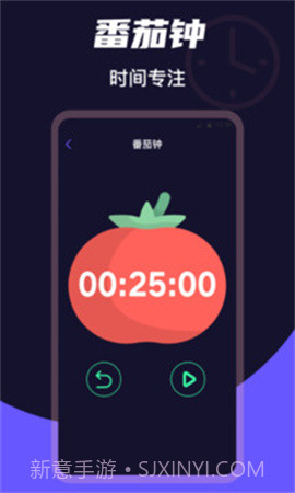 桌面时钟Clock定制版v5.0.5158截图