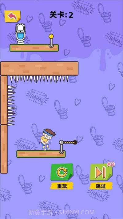 无脑上厕所官方版v1.0截图