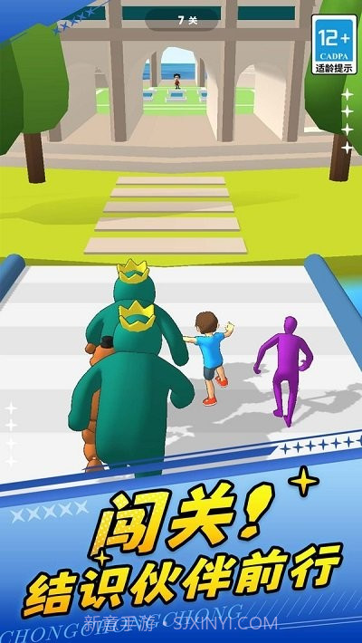 火柴人勇士2先行服v1.0.0截图