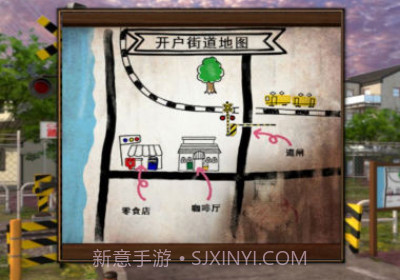 无人城市逃脱v1.0.22截图