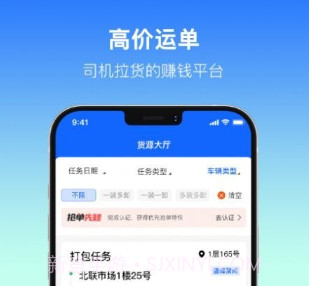 利可达v1.26截图