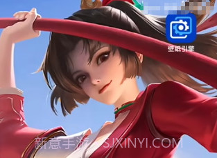 透明壁纸免费v6.3.18截图