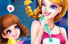 艾玛的生日派对v1.0.27截图