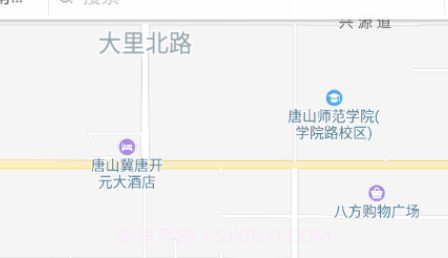 路南阳光食安v6.85.23截图