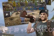 和平精英弩箭助手v1.17截图