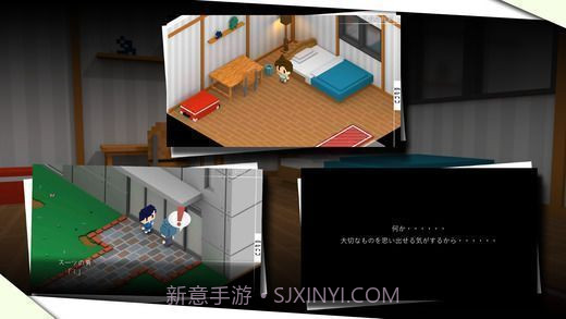 我在七年后等你v1.21截图