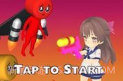 喷溅小人v1.0.20截图