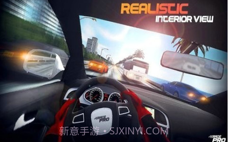 赛车专家交通中的赛车手v1.0.22截图