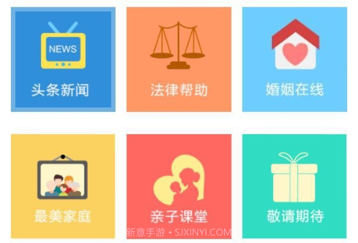 女性之声v1.2.22截图