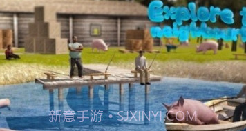 疯猪模拟器3dv1.1.22截图