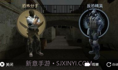 邪神csgo奇葩武器v22-CSMGO鐎瑰宕渧1.15截图