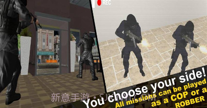 反恐特种精英v1.9.20截图