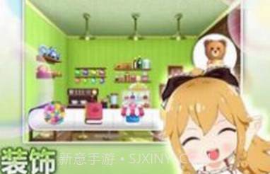 巧克力交响曲v1.0.21截图