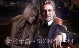 jggames黑道总裁v1.19截图