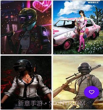 枪手壁纸v2.24截图