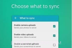 DAEMON Syncv2.2.0.17截图