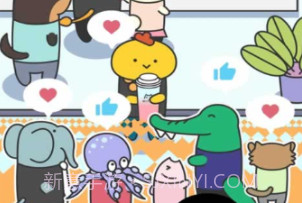 香醇奶茶店v1.21截图