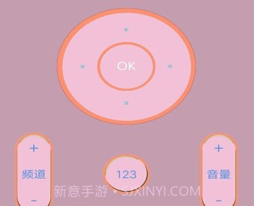 遥控器万能通控制v2.23截图