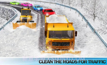 吹雪机起重司机v1.21截图