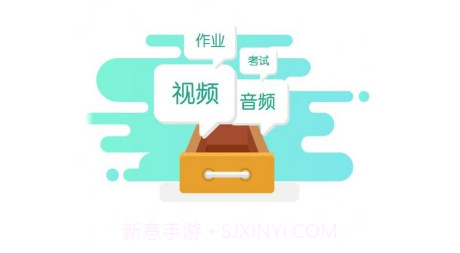 航天知行云v11.2.25截图