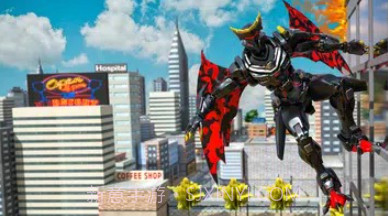 飞行蝙蝠机器人冒险v4鐎瑰宕渧1.18截图