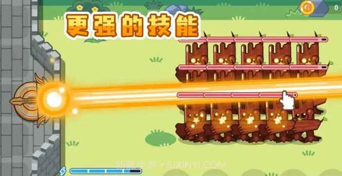 魔法弩v2.105.19截图