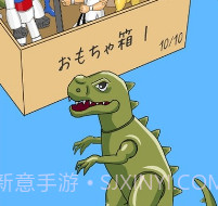 迷你玩具争霸v1.0.20截图