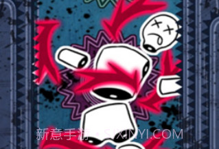 无人生还之门v1.23截图