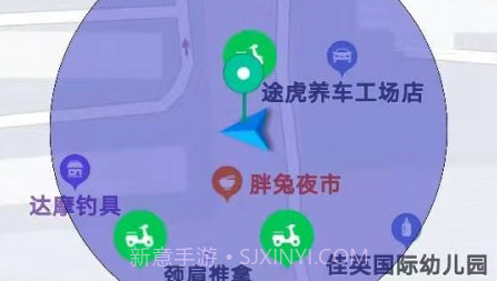 胖兔出行v1.2.24截图