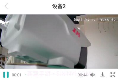 超级看看v6.5.27截图